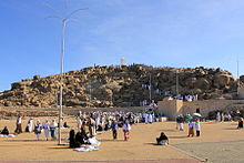 220px-Mount_Arafat